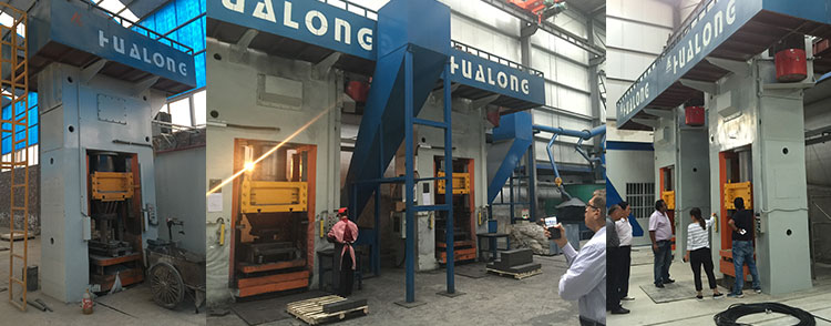 630噸靜壓型電動螺旋壓力機(jī)